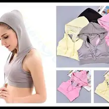 100* сексуальный женский беговой жилет для йоги с капюшоном спортивный бюстгальтер Мягкий Корсеты спортивный жилет для тренировок девушка тренажерный зал топы майка для бодибилдинга и фитнеса