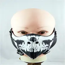 10pcs/Pack Fashion Punk Skull Rivets Rock Riding Mask Personality Tide Men Korean Version of Non-mainstream Masks