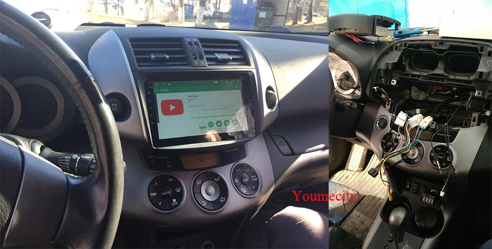 Автомобильный Dvd мультимедийный плеер Youmecity для Toyota RAV4 Rav 4 2007 2008 2009 2010 2011 2din Gps Wifi Rds Android 9,0 Carplay 8 ядер