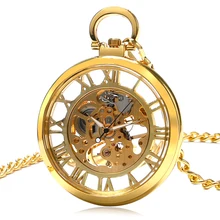 Элегантные карманные часы с золотым брелоком и подвеской, Мужские Аналоговые часы в античном стиле, женские механические часы, современный лучший подарок P1039C