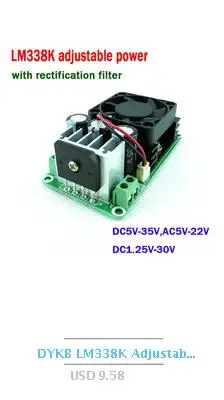 Dykb 200 Вт Мощность металлический резистор 1R 2R 4R 8R 10R 1ohm/2ohm/4ohm/8ohm 10 ohm для лампового усилителя тест-фиктивная нагрузка