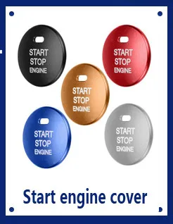 Start engine cover