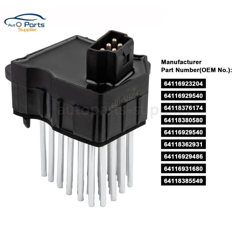 64116920365 для BMW E39 E53 E83 E46 E36 325 328 Реостат нагреватель переменного тока вентилятора 64116931680 64118380580 64116929540