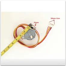1 шт. кондиционер Дрифт качели ветер Мотор шаговый двигатель 20BYJ46 12 в 16 в 20-25 см длина