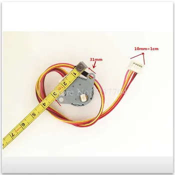 

new drift swing wind motor stepping motor 20BYJ46 12V 16V 20-25cm length
