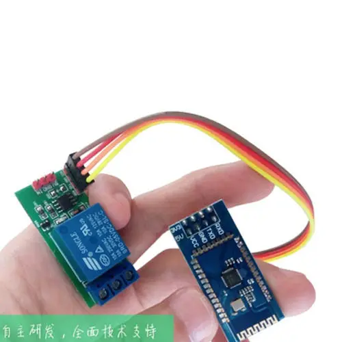 

5V Wireless Bluetooth Relay Smart Home Android Cell Phone Remote Control Switch