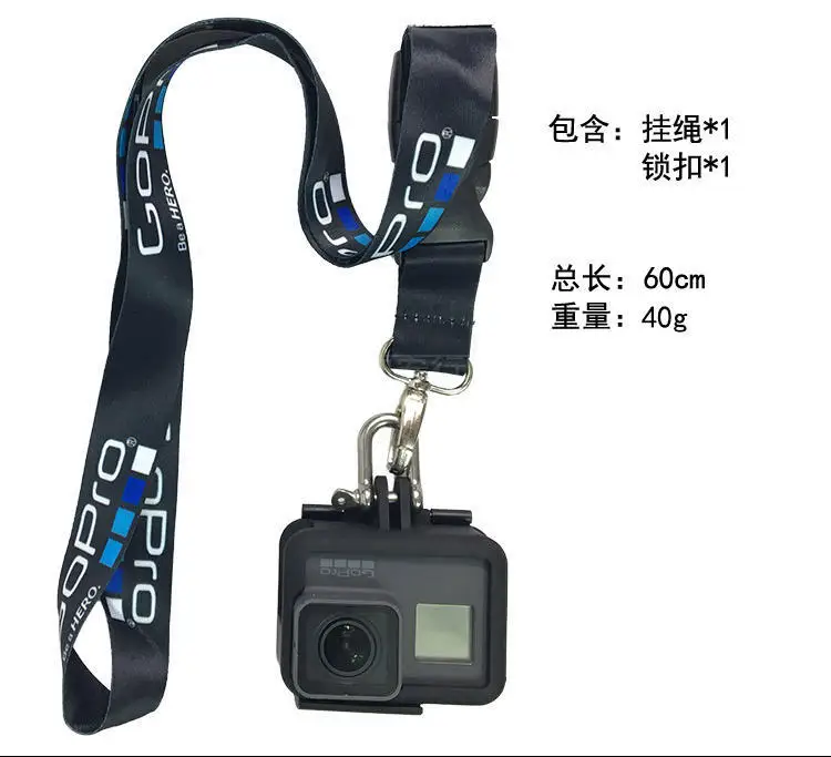 Аксессуары для шеи ремешок слинг с быстросъемной пряжкой для GoPro7 6 5 5S 4 3+ 3 2 1 экшн Спортивная камера