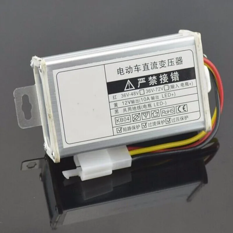 72V 10A 
