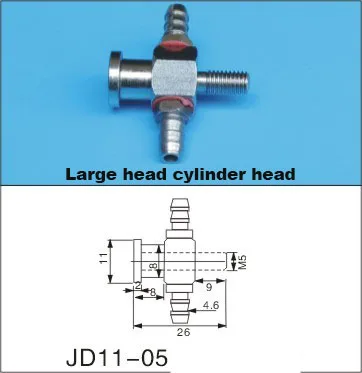 Аксессуары для роботов, фитинги с большой головкой, фитинги для пневматических вакуумных стаканчиков, фитинги для пневматических компонентов - Цвет: JD11-05