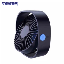 Новейший Настольный вентилятор с 360 регулируемым углом наклона USB портативный вентилятор 3 цвета низкий уровень шума настольные вентиляторы воздушный охлаждающий электрический вентилятор