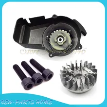 Алюминиевый сплав легкий ручной стартер+ маховик W коготь для 47cc 49cc Карманный Мини Мото Кроссовый мотоцикл для квадроцикла, мотовездехода