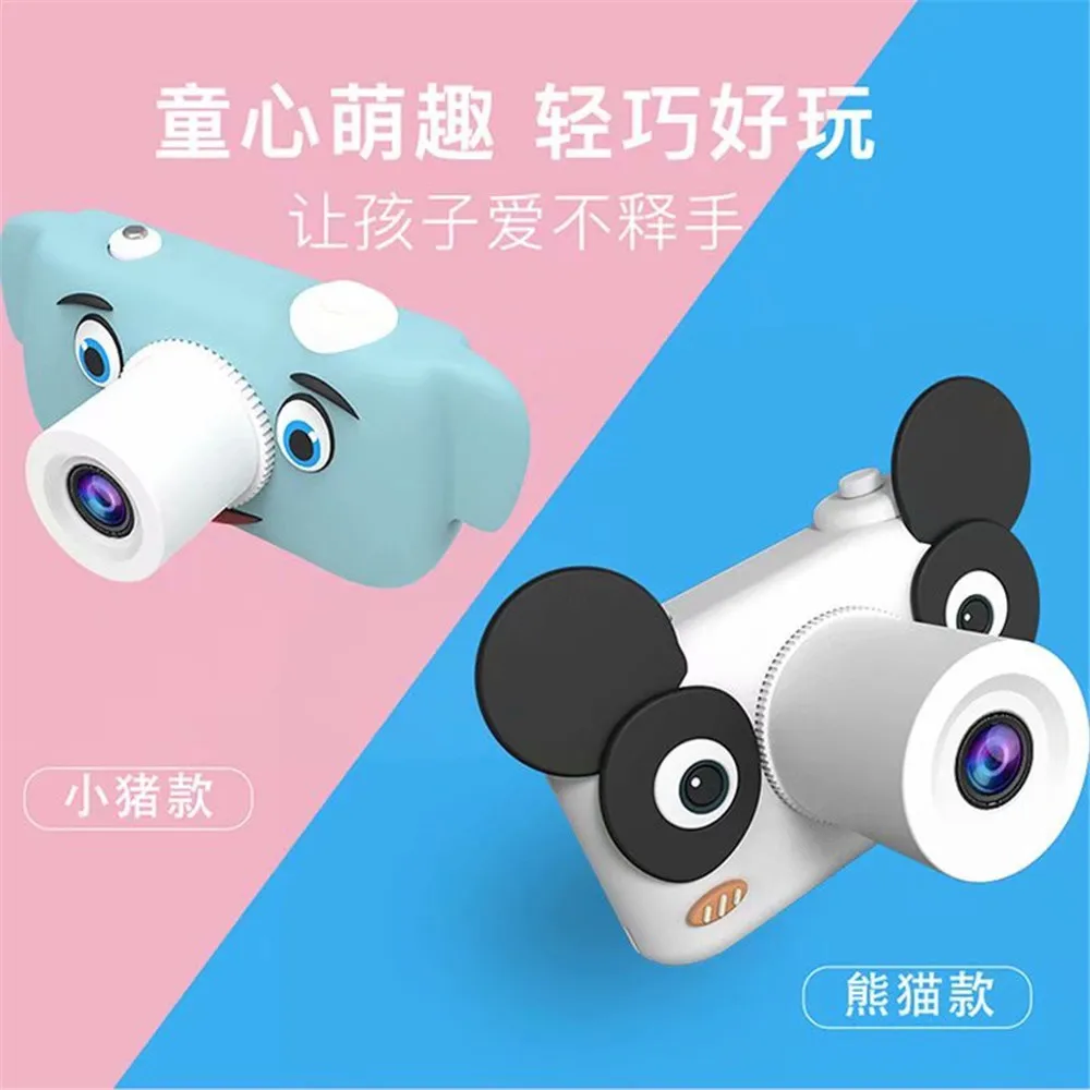 blue pig 2 дюйма милые Мультяшные Детские Камера, детский подарок ко дню рождения DVR Камера - Цвет: blue pig