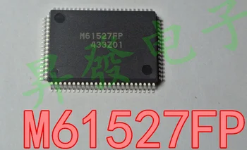 

M61527FP