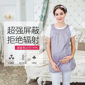 

Silver fiber belly apron four seasons pregnant women Korean version of the computer shielded radiation protection clothing