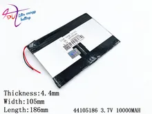 44105186 3.7 V 10000 MAH 45105185 Liib (Bateria de polímero De Íon De Lítio/) Bateria Li-ion Para Tablet Pc; v971, v972 Quad Core