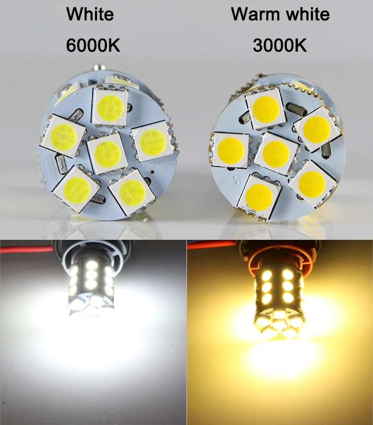 car lighting