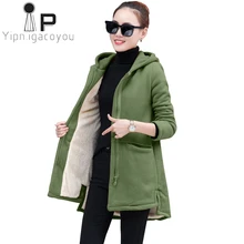 Harajuku зимняя длинная куртка Женское пальто Женская с длинным рукавом с капюшоном верхняя одежда плюс размер теплый кардиган дамское пальто Карамельное пальто 3XL