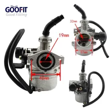 GOOFIT PZ19 19mm Carburetor Carb 50cc 70cc 90cc 110cc 125cc ATV Dirt Bike Go Kart Choke Taotao carburettor Motorcycle Motocross