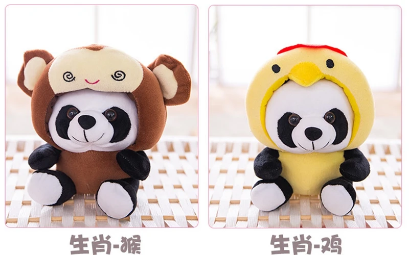 12 Китайский Зодиак Милая панда плюшевые игрушки Kawaii Плюшевые игрушки животных для детей на день рождения Рождество подарок для детей Детские игрушки 20 см