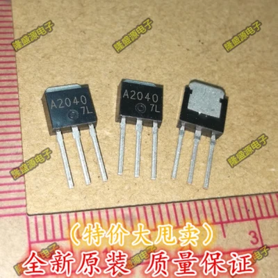 

New&original 2SA2040 T0-251