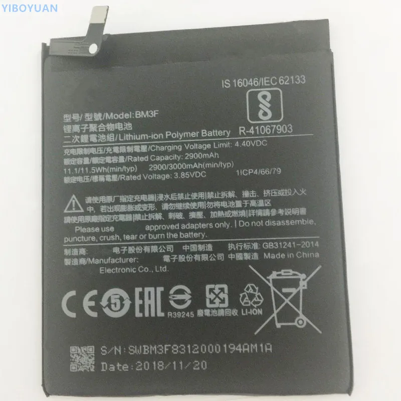 

3.85V 2900/3000mAh BM3F For XiaoMi Mi 8 Transparent Exploration Edition Battery