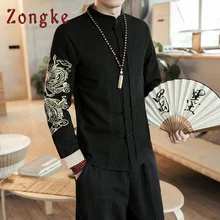 Zongke/Черная Мужская рубашка с вышивкой в китайском стиле, модная уличная одежда Harajuku, мужская рубашка с длинным рукавом, 5XL, мужские рубашки, весна
