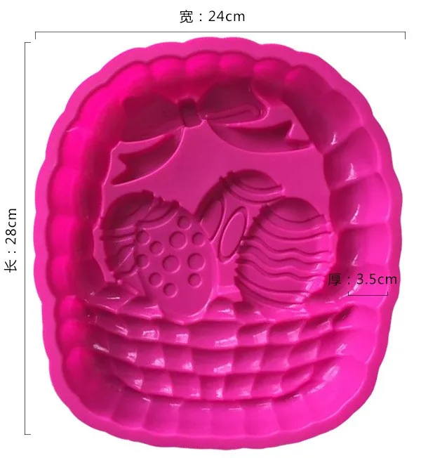 2PCS Creative Easter Silicone Cake Mold Egg Basket Silicone Baking Mold Factory Direct Large Egg