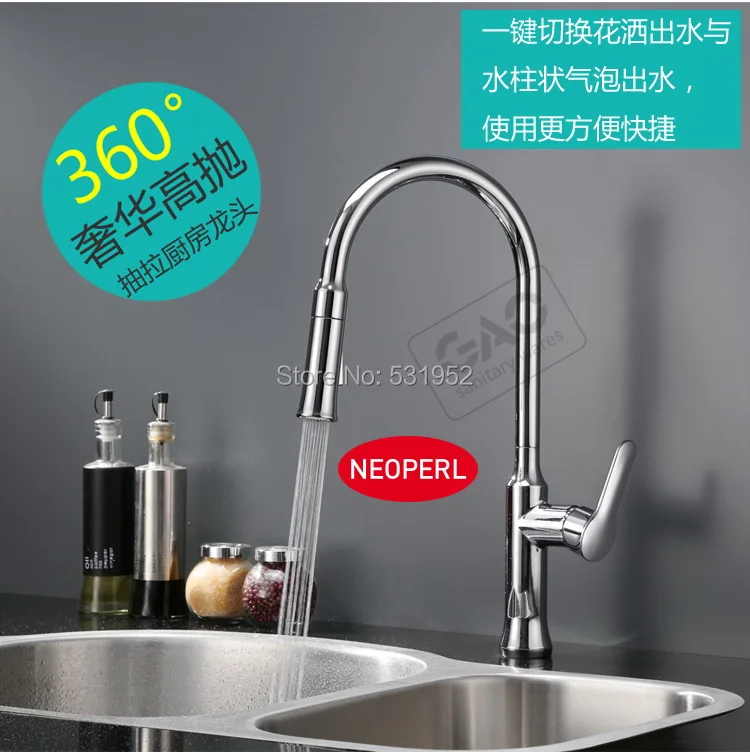 Free Shipping Kitchen Faucet Single Handle with Pull Out Spray,Chrome Finish Kitchen Mixer,Low Lead Compliant Faucet, Wholesale
