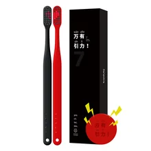 2018 Winter New Couple Toothbrush Can Absorb The Toothbrush on The Wall Bamboo Charcoal Soft-bristle Toothbrush Oral CareTools