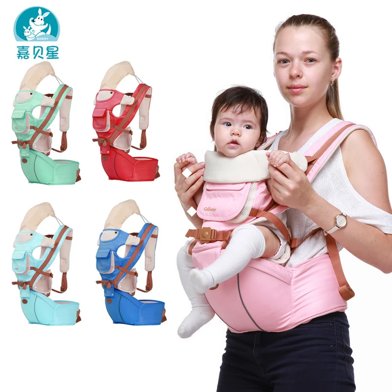 babycare hip seat