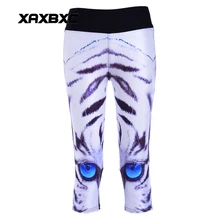 New 1140 Sexy Girl Women White Tiger Stripe 3D Prints Workout stretch Fitness Elastic Cropped Trousers