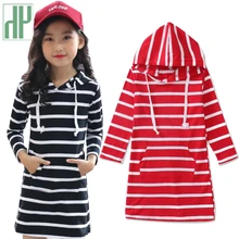 Детское платье; Повседневное платье в полоску для девочек-подростков 10-12 лет; праздничное платье принцессы с длинными рукавами; детская одежда для девочек; vestidos