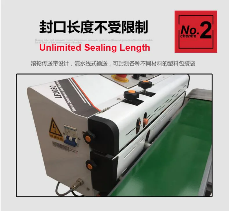 QQ20180613093114