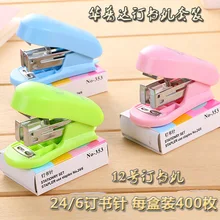 1 шт. креативный набор мини-степплеров милый набор канцелярских принадлежностей для студентов связующий+ скобы для степлера трехцветные варианты