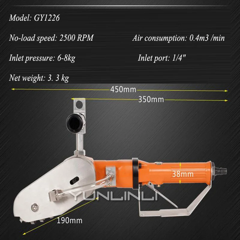 Pneumatic Waste Paper Cleaning Machine Corrugated Cardboard Color Box Deburring Edger Demolition GY1226 | Инструменты