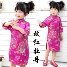 Girls Dresses Traditional Chinese Styles Cheongsams Floral Spring Anti-UV Elegant Children Tang Suit Baby Clothes Children Cloth