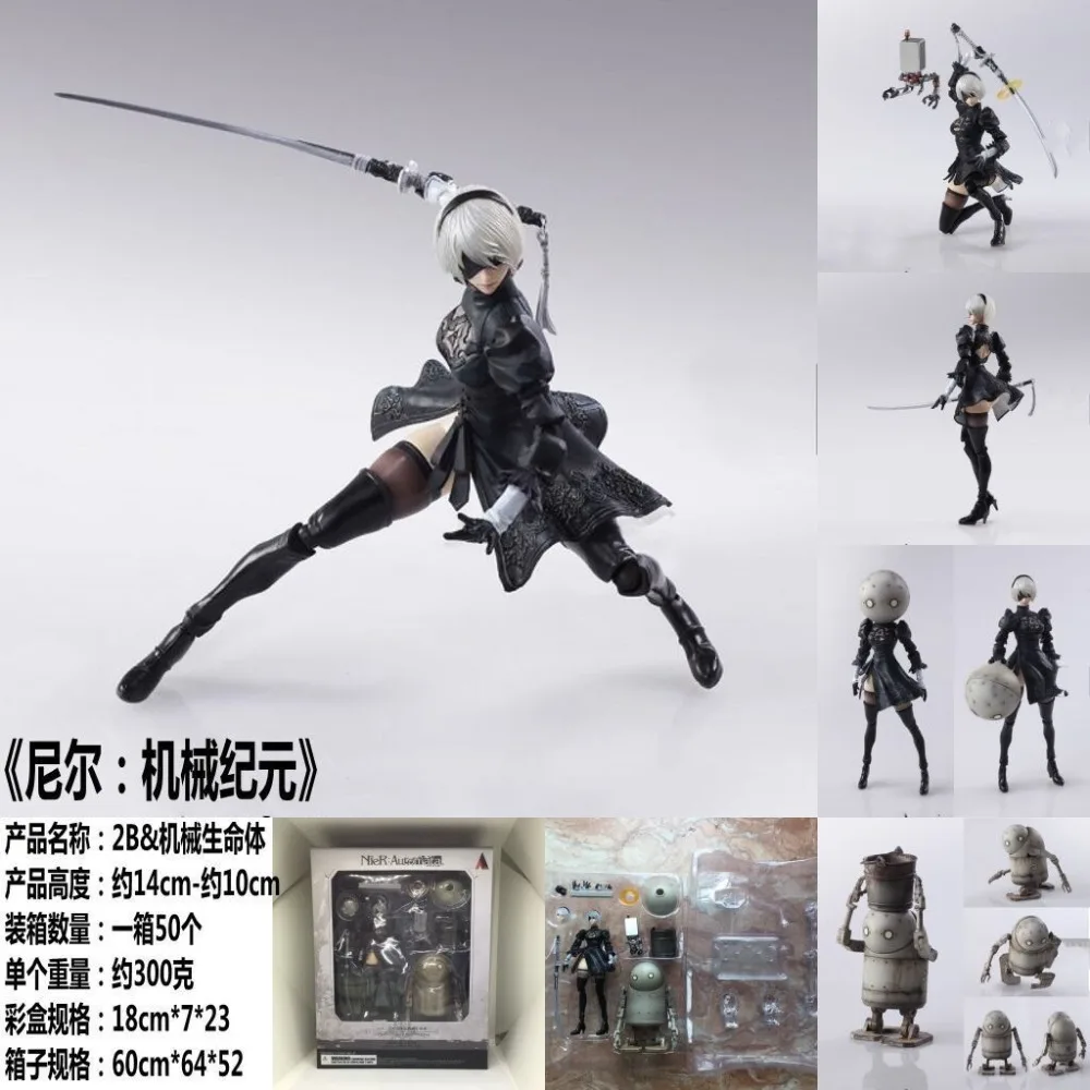14cm NieR Automata YoRHa No. 2 Type B 2B fighting action figure PVC toys collection doll anime cartoon model for Christmas gift