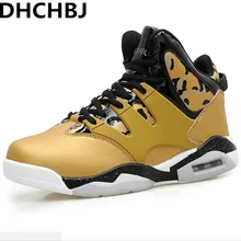 Высокие амортизирующие кроссовки для баскетбола мужские Новые легкие баскетбольные кроссовки s Superstar уличная белая спортивная обувь 5