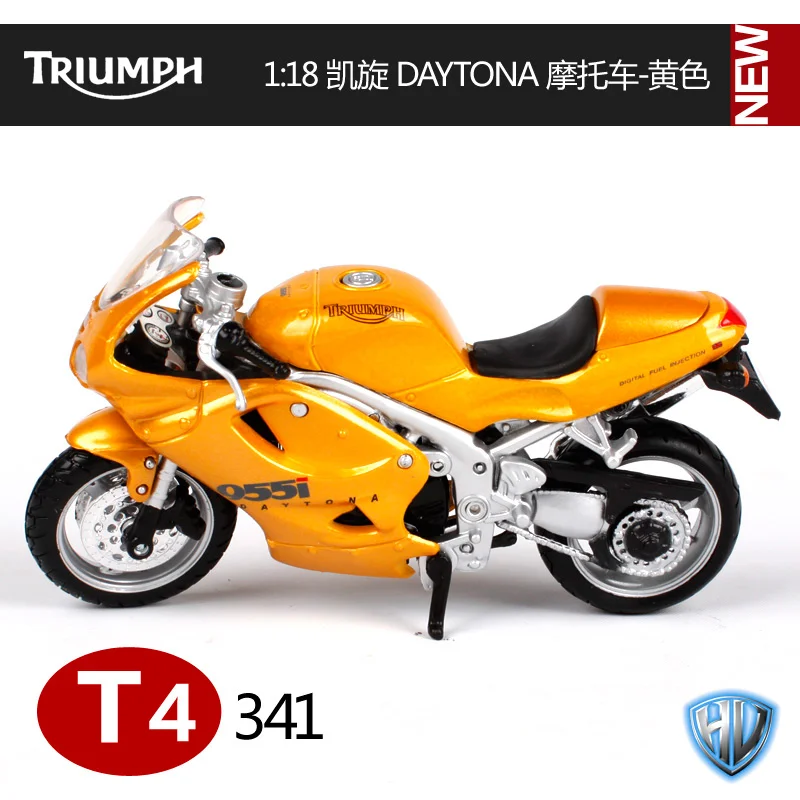 341DAYTONA-T4