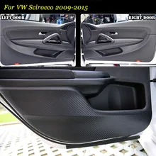 Teeze, 2 шт., новинка, для межкомнатных дверей из углеродного волокна, боковой край, защита от ударов, накладка, наклейка для VW Scirocco 2009