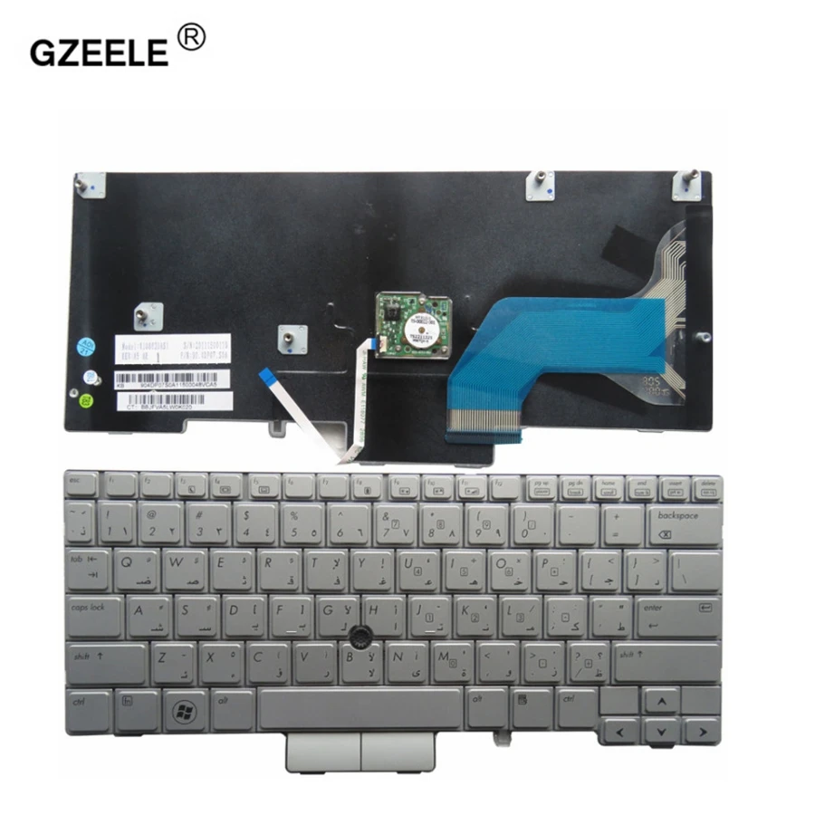 

GZEELE AR Laptop Keyboard FOR HP 2740 2740p 2740V Arabic layout Sliver with point stick Laptop keyboard