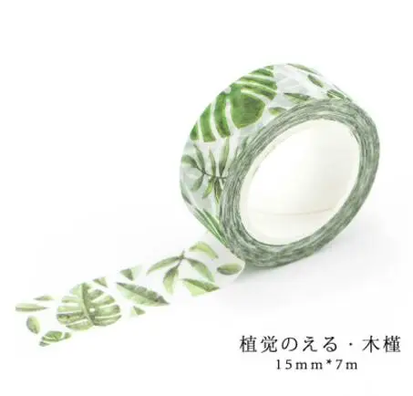 QQ20180413193013