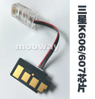 5 шт совместимый чип тонера для Samsung SCX-8030ND 8040ND SCX-8230NA 8240NA MLT-K606S MLT-K607S | Компьютеры и