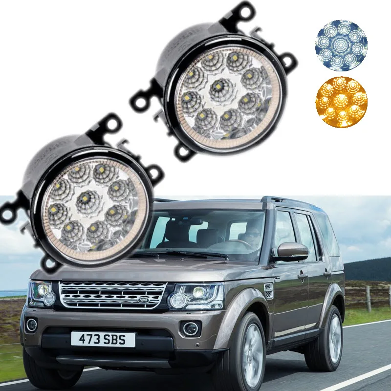 Ленд ровер дискавери 4 лампочки ближнего света. Линза lx570. Лампы дискавери 4. Дискавери 4 противотуманки диодные. Ленд ровер дискавери 4 лампочки ближнего света.