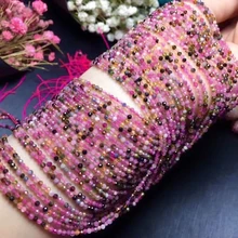 Бусины россыпью, многоцветные, турмалиновые, граненые, Круглые, 2 мм, 14 дюймов, для рукоделия, изготовления ювелирных изделий, FPPJ,, бусины, природа