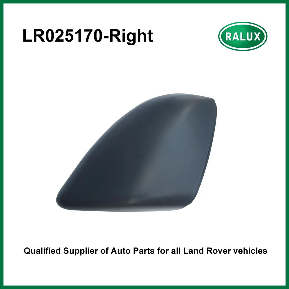 LR025170 right primed auto rear view mirror housing cover for Range