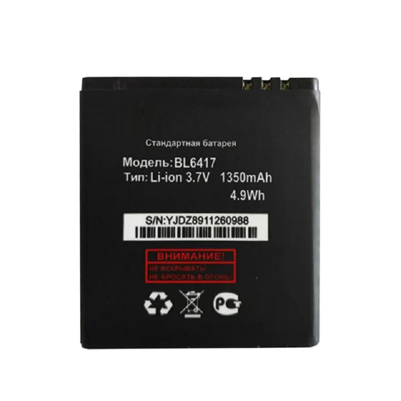 Аккумулятор BL6417 для FLY BL 6417 IQ239 IQ 239 новый мобильный телефон литиевая батарея 1350