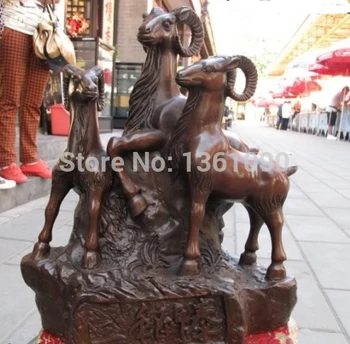 

xd 00819 China Bronze Copper Feng Shui Auspicious Lucky Three goat sheep to Hill Statue