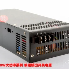 1190 Вт 48 В 25a AC/DC высокой мощности промышленных источника питания 1201 Вт 48 Вольт 25.5 Ампер AC/ постоянного тока высокой мощности промышленное мониторинга