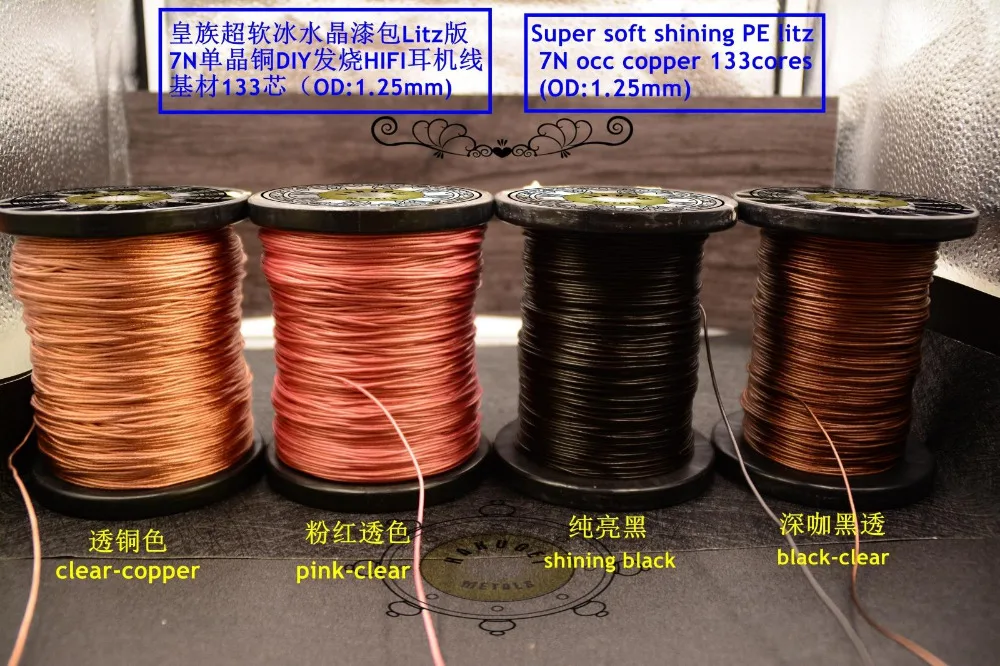 Кабель Hakugei Ice crystal изолированный litz 7NOCC(133core/OD: 1 25 мм) 22awg diy провод для наушников 4